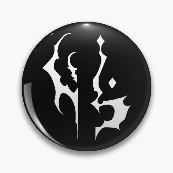 Item preview, copy of soul reaver white designed and sold by Josemolinaart.