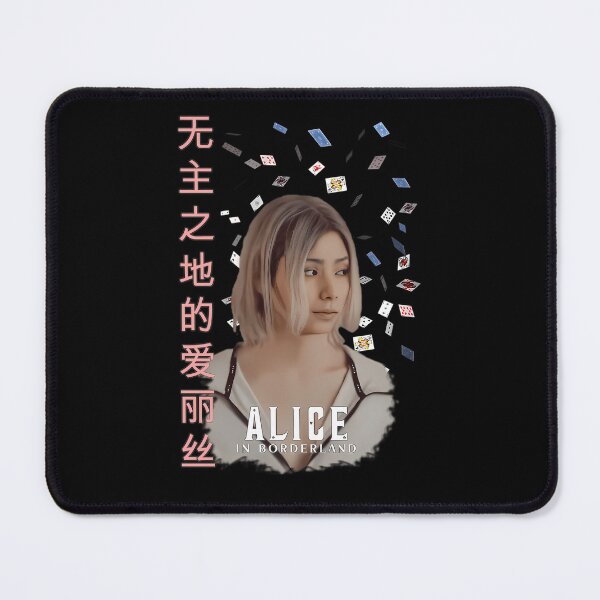 Item preview, Alice In Borderland Chishiya Playing Cards Japanese designed and sold by Eyuka.