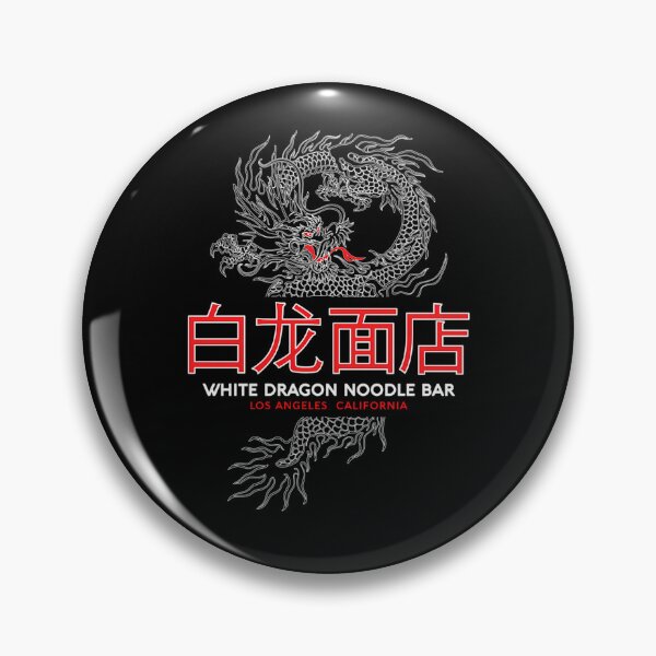 Item preview, Los Angeles White Dragon Noodle Bar Sign designed and sold by Indiescha.