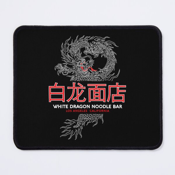 Item preview, Los Angeles White Dragon Noodle Bar Sign designed and sold by Indiescha.