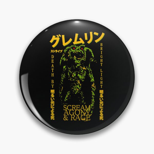 Item preview, Green Monster Outline With Japanese designed and sold by TheGOATFx.