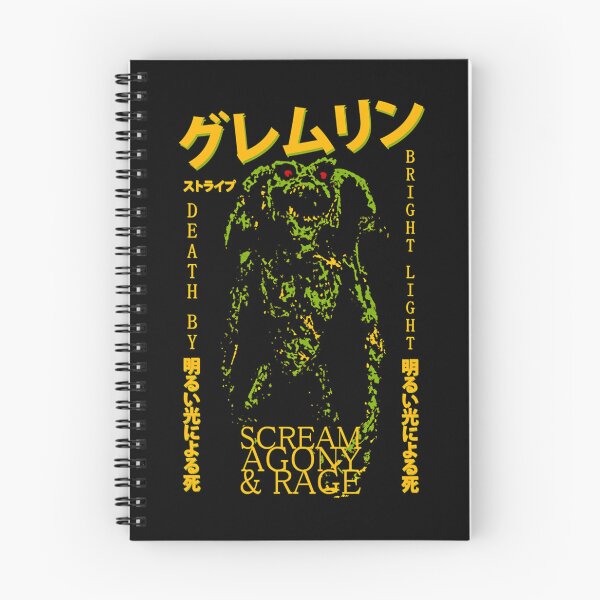 Item preview, Green Monster Outline With Japanese designed and sold by TheGOATFx.