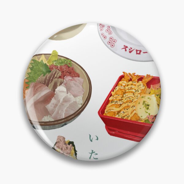 Item preview, Japanese Comfort Food Collection – Onigiri, Sashimi & Omurice designed and sold by FeedMeLikeUDraw.