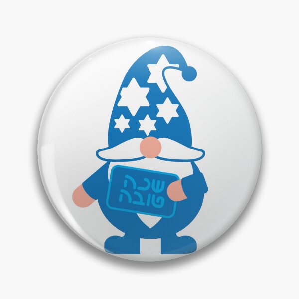Item preview, Cute Gnome holding Hebrew Shana Tova Card designed and sold by sigdesign.