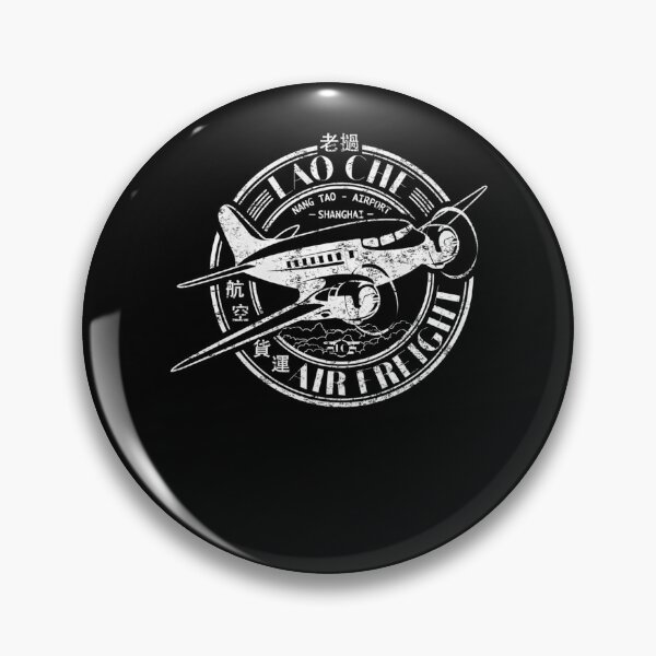 Item preview, Propeller Airplane Stamp designed and sold by rignur.