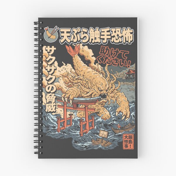 Item preview, Tempura Kaiju designed and sold by OrangeCatTee.