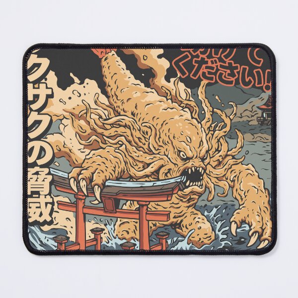 Item preview, Tempura Kaiju designed and sold by OrangeCatTee.
