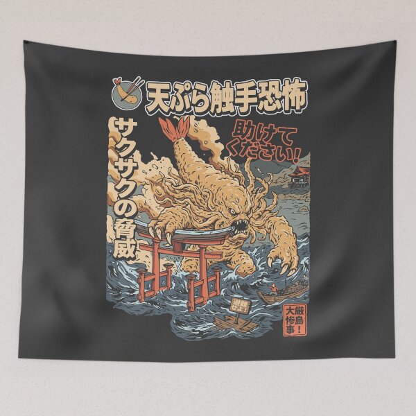 Item preview, Tempura Kaiju designed and sold by OrangeCatTee.
