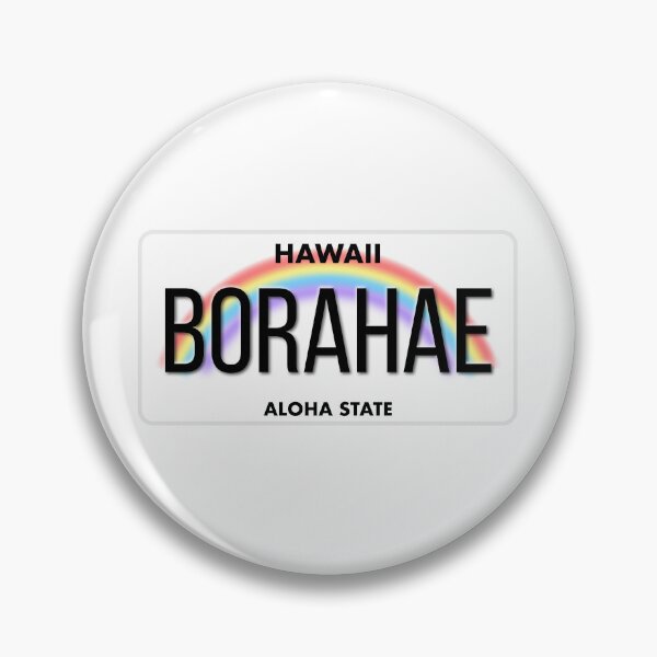 Item preview, BORAHAE Hawaii License Plate designed and sold by LikeButtah.