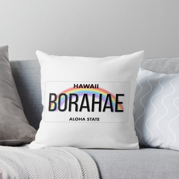Item preview, BORAHAE Hawaii License Plate designed and sold by LikeButtah.