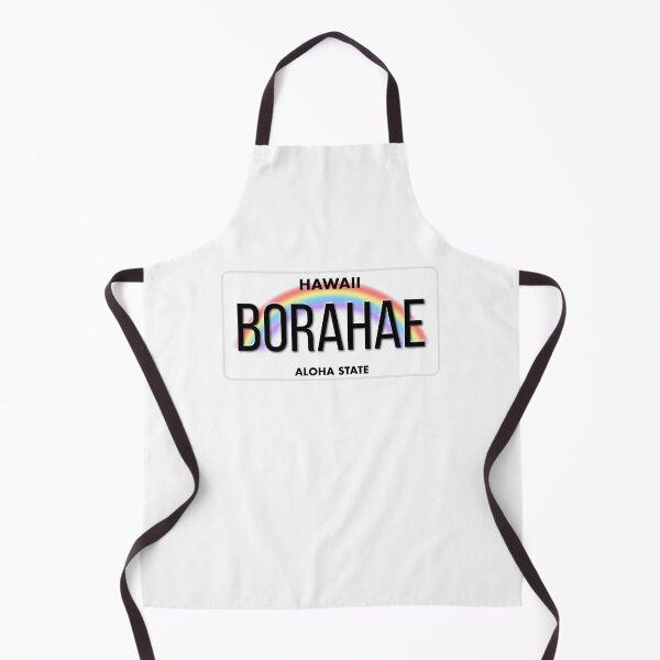 Item preview, BORAHAE Hawaii License Plate designed and sold by LikeButtah.