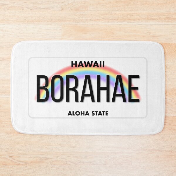 Item preview, BORAHAE Hawaii License Plate designed and sold by LikeButtah.