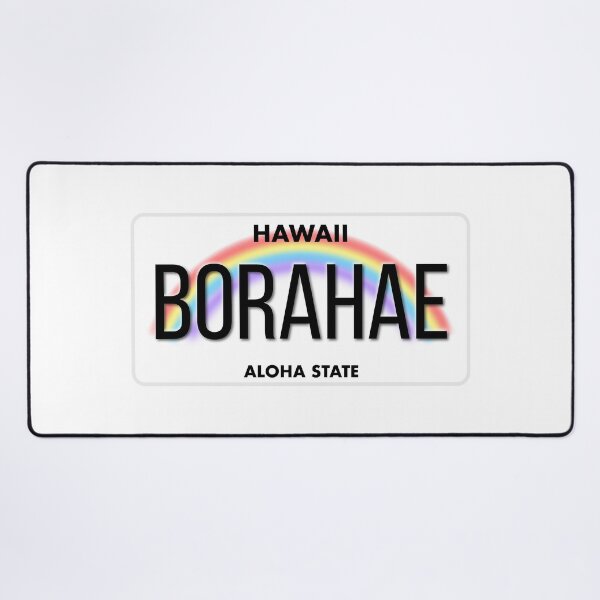 Item preview, BORAHAE Hawaii License Plate designed and sold by LikeButtah.
