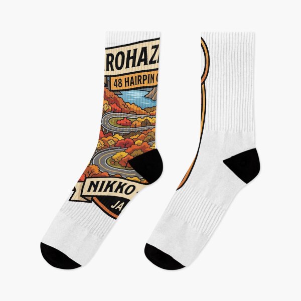 Item preview, Irohazaka Nikko Scenic Route designed and sold by enzoade.
