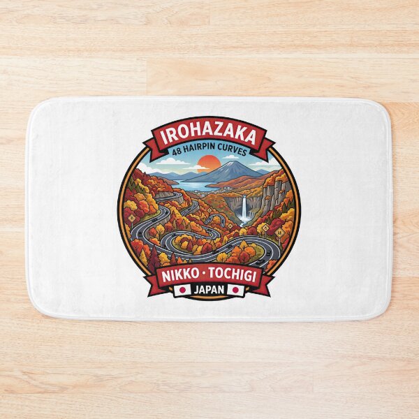 Item preview, Irohazaka Nikko Mountain Pass designed and sold by enzoade.