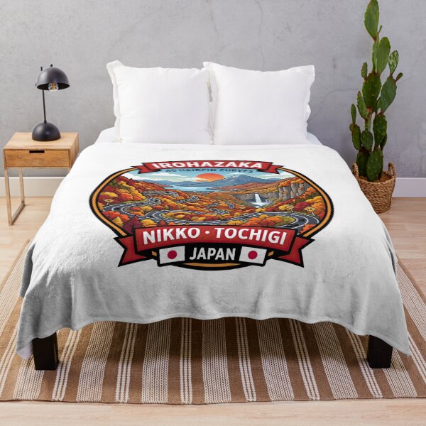 Item preview, Irohazaka Nikko Mountain Pass designed and sold by enzoade.