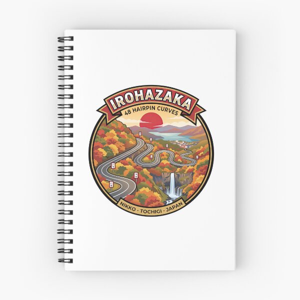 Item preview, Irohazaka Japan Scenic Mountain Road designed and sold by enzoade.