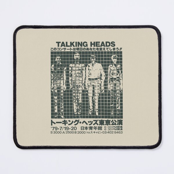 Item preview, Talking Heads Box to Box designed and sold by rachelerb.