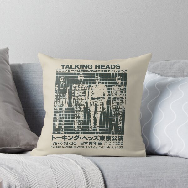 Item preview, Talking Heads Box to Box designed and sold by rachelerb.
