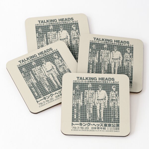 Item preview, Talking Heads Box to Box designed and sold by rachelerb.