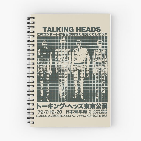 Item preview, Talking Heads Box to Box designed and sold by rachelerb.
