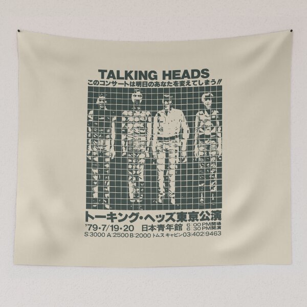 Item preview, Talking Heads Box to Box designed and sold by rachelerb.