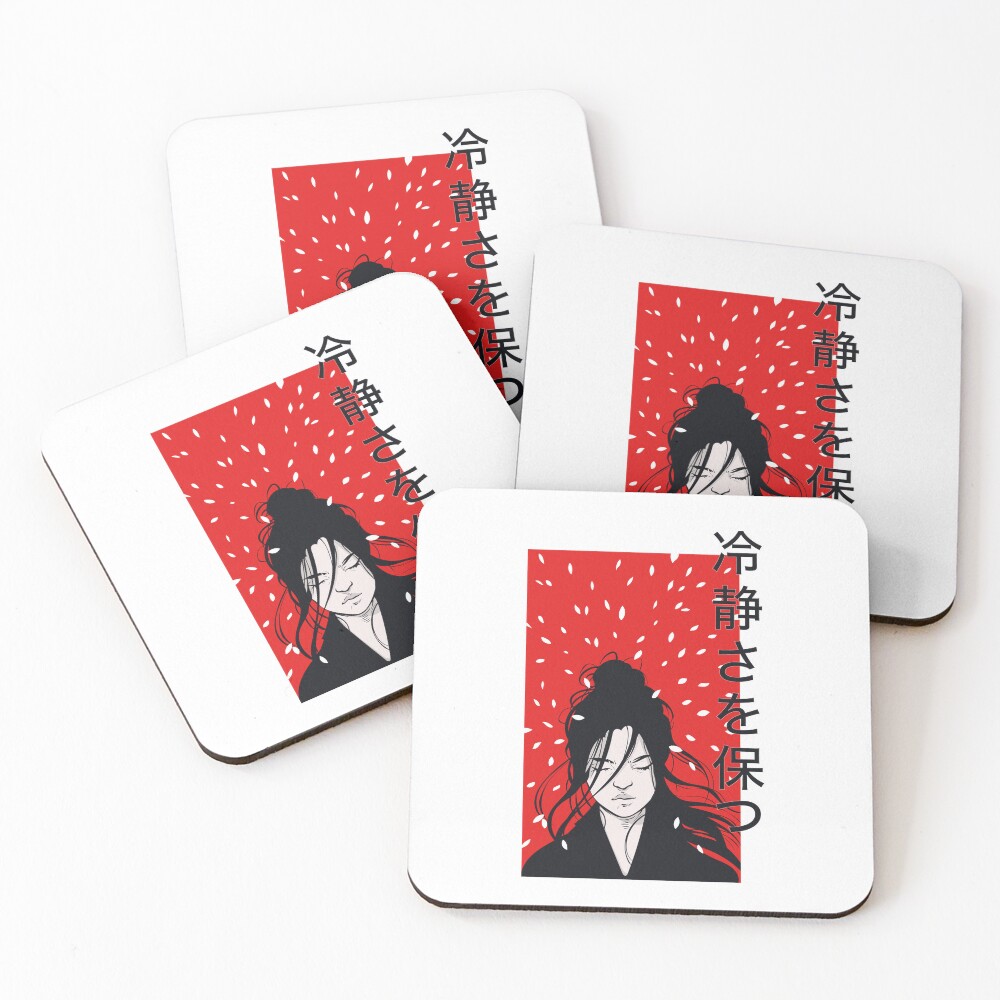 Item preview, Coasters (Set of 4) designed and sold by RedGraph.