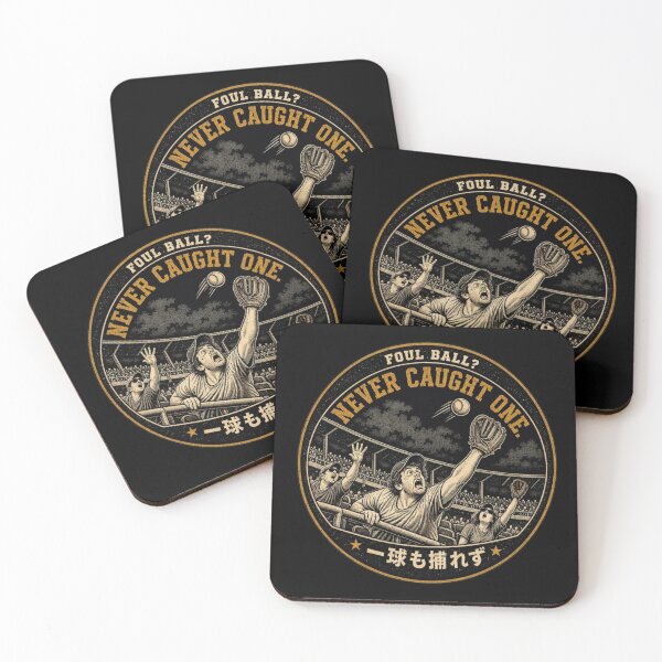 Item preview, Foul Ball Never Caught One 一球も捕れず – Funny Baseball Fan Vintage Badge Design designed and sold by Locker39.