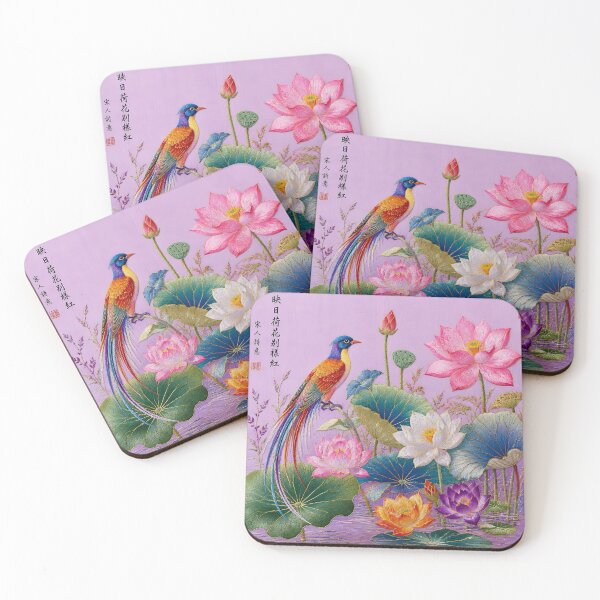 Item preview, Chinese Silk Embroidery Lotus Flowers Colorful Bird Botanical Art designed and sold by GrinGalore.