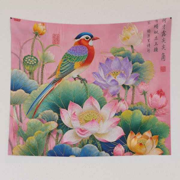 Item preview, Chinese Silk Embroidery Lotus Flowers Pink Bird Botanical Art designed and sold by GrinGalore.