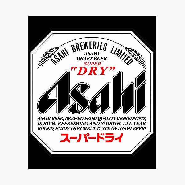 Item preview, Asahi Super Dry Logo Classic designed and sold by ZeroGKitty.
