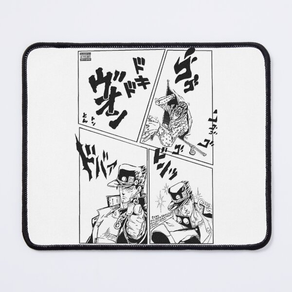 Item preview, Bizarre Adventure Japanese Typography Anime Artwork designed and sold by CosmicFna.