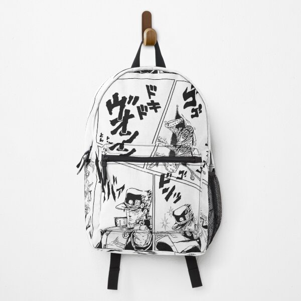 Item preview, Bizarre Adventure Japanese Typography Anime Artwork designed and sold by CosmicFna.