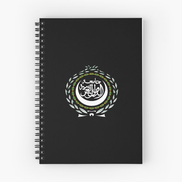 Item preview, Arab League Emblem designed and sold by shitpostee.