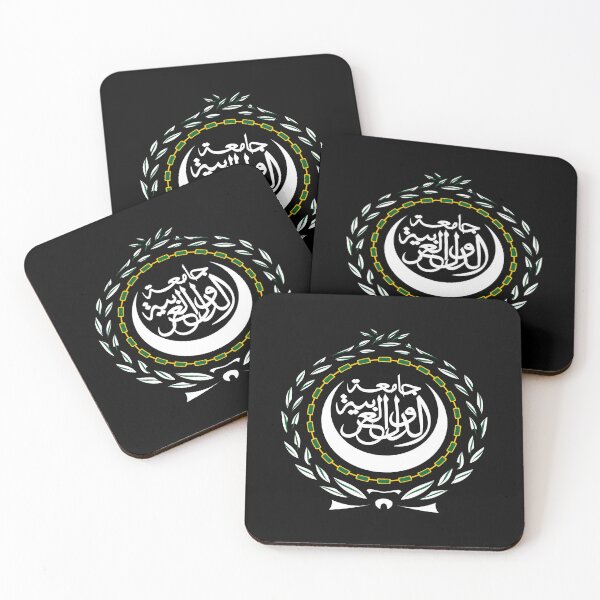 Item preview, Arab League Emblem designed and sold by shitpostee.