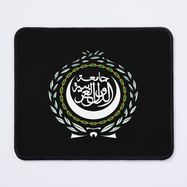 Item preview, Arab League Emblem designed and sold by shitpostee.