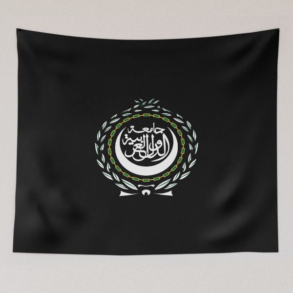 Item preview, Arab League Emblem designed and sold by shitpostee.