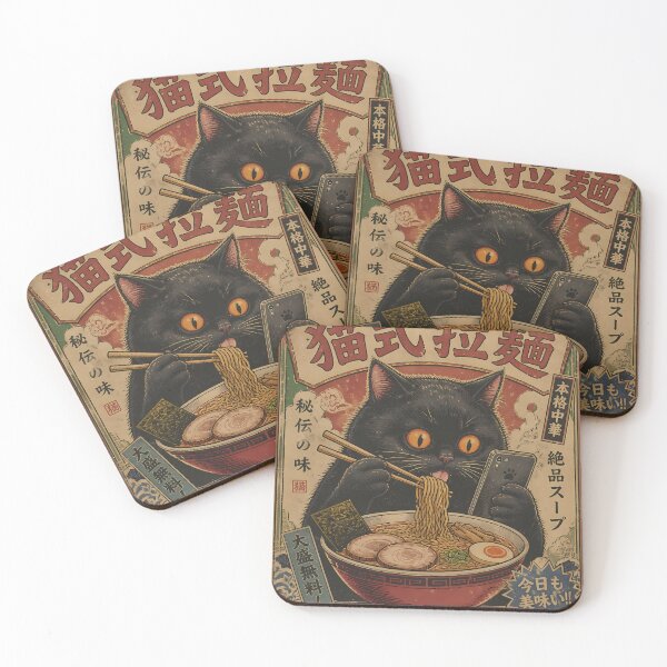 Item preview, Japanese Black Cat Smartphone Ramen Vintage Ukiyo-e Woodcut Kawaii Cat Anime Art designed and sold by GrinGalore.