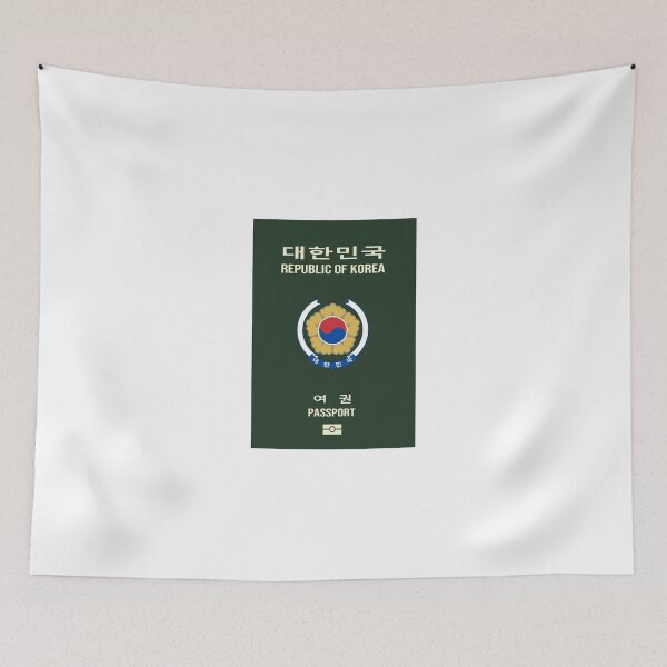 Item preview, Republic of South Korea Passport 대한민국 여권  designed and sold by RBEnt.