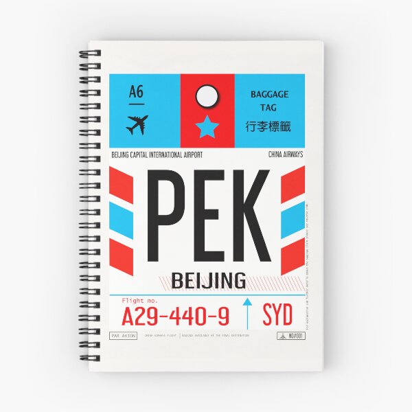 Item preview, Beijing Airport Baggage Poster designed and sold by Fine-Art-Hub.
