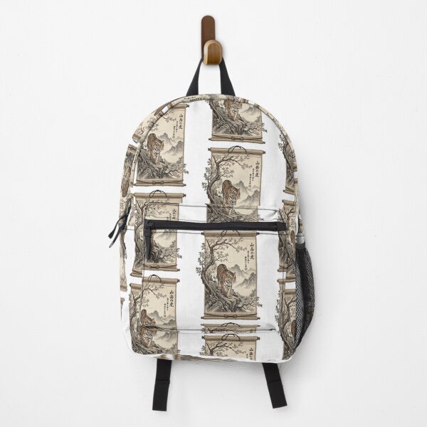 Item preview, Japanese Tiger designed and sold by Art-Max.