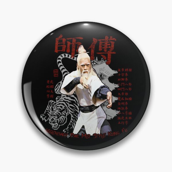 Item preview, Sifu Pai Mei Kung Fu Martial Arts cult movie v.2 designed and sold by 8FistsofTees.
