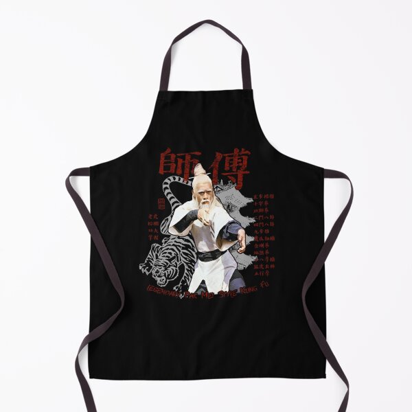 Item preview, Sifu Pai Mei Kung Fu Martial Arts cult movie v.2 designed and sold by 8FistsofTees.