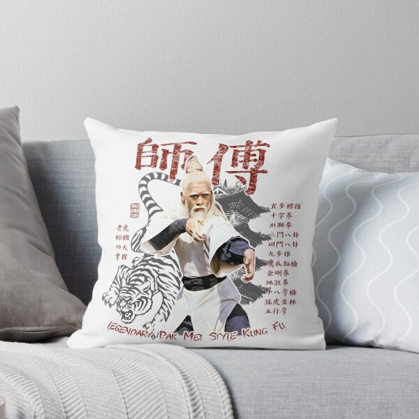 Item preview, Sifu Pai Mei Kung Fu Martial Arts cult movie designed and sold by 8FistsofTees.
