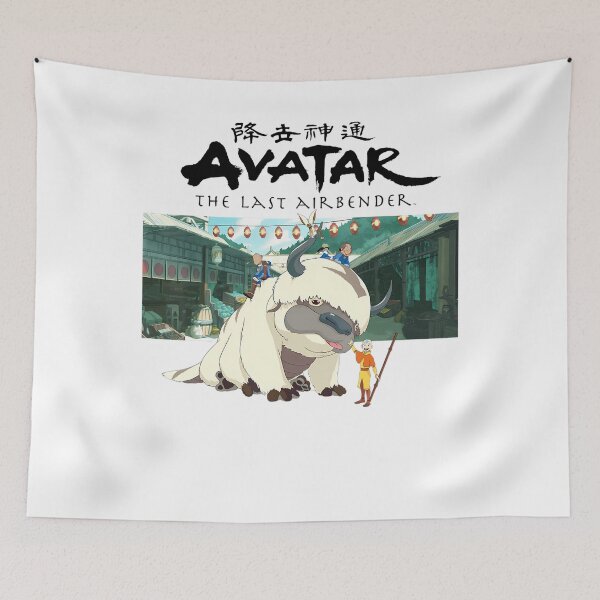 Item preview, Last The Anime Airbender Vintage Avatar designed and sold by StoreArtashen.