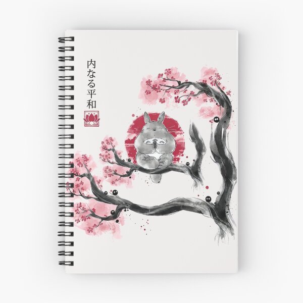 Item preview, Meditating on a Cherry Blossom Branch designed and sold by GITTERLU.