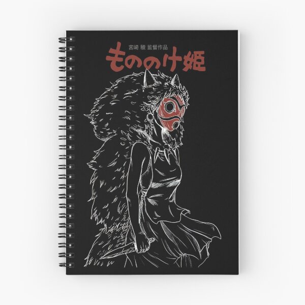 Item preview, Princess Mononoke Mask designed and sold by GITTERLU.