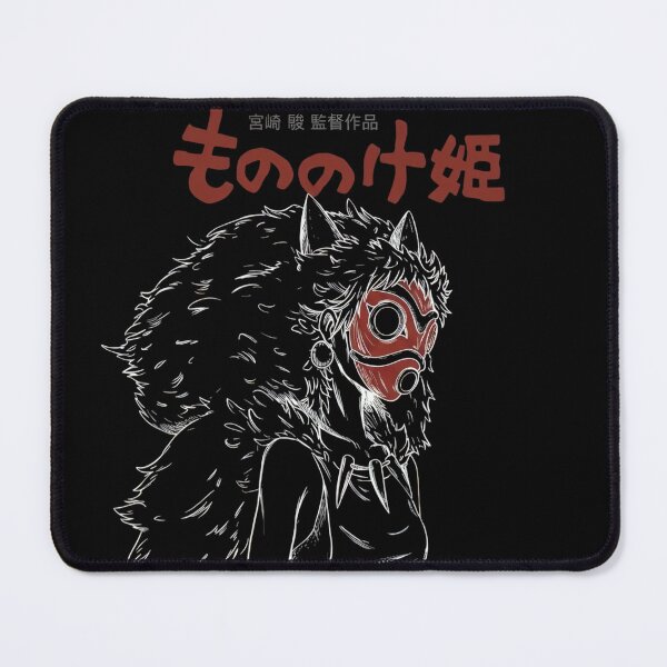 Item preview, Princess Mononoke Mask designed and sold by GITTERLU.