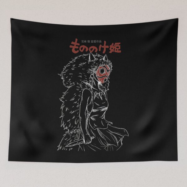 Item preview, Princess Mononoke Mask designed and sold by GITTERLU.