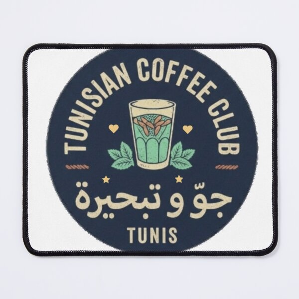 Item preview, Tunisian Coffee Club designed and sold by Salma.Store.